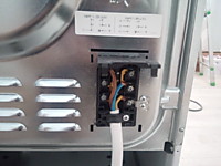 Вызвать электрика на дом в Уфе подключить электроплиту